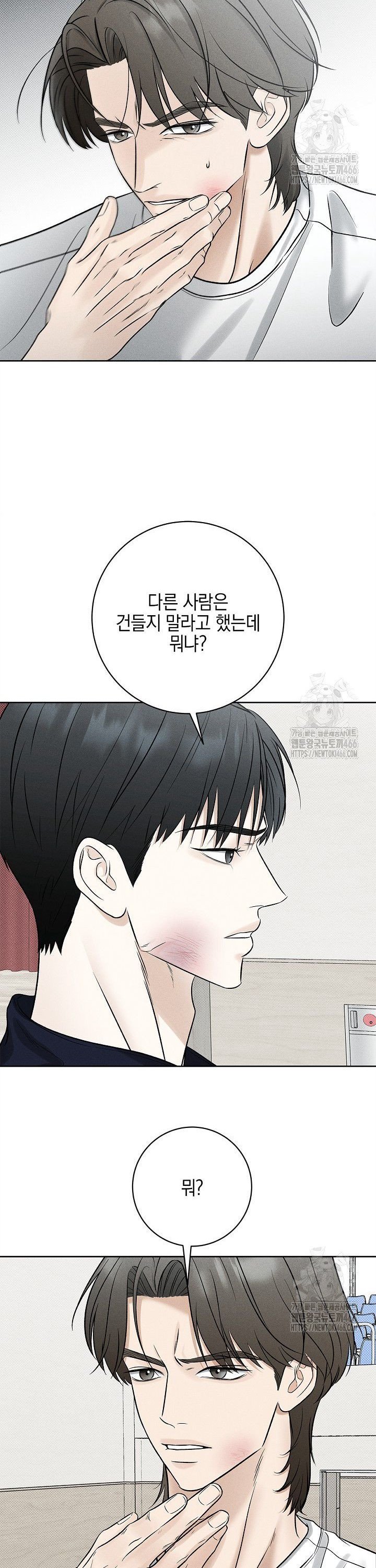 1735350507994ptf8jy2deto.jpg