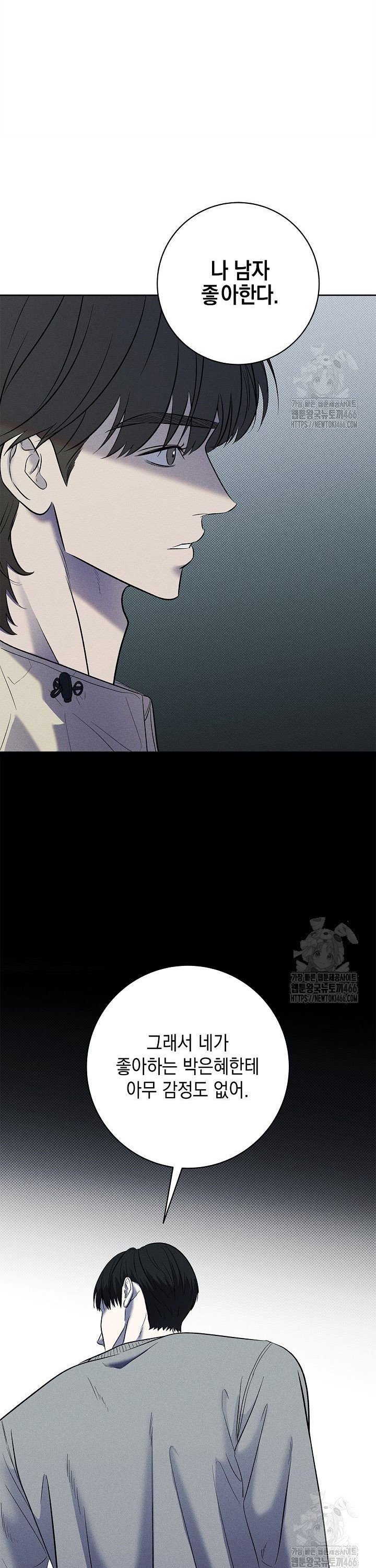 1735350514738inm2wrsgoz.jpg