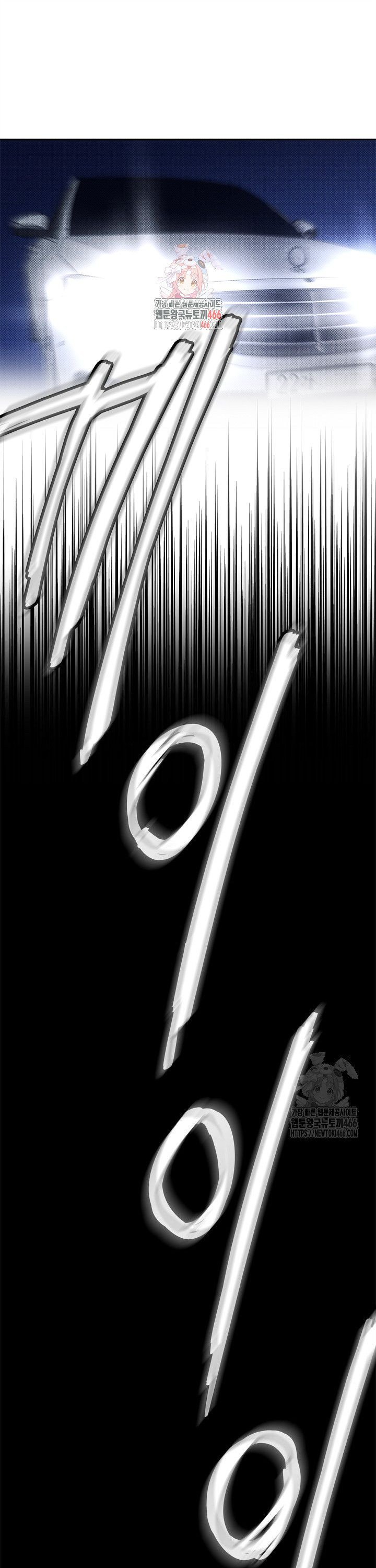 1735350523588boja3v990f8.jpg