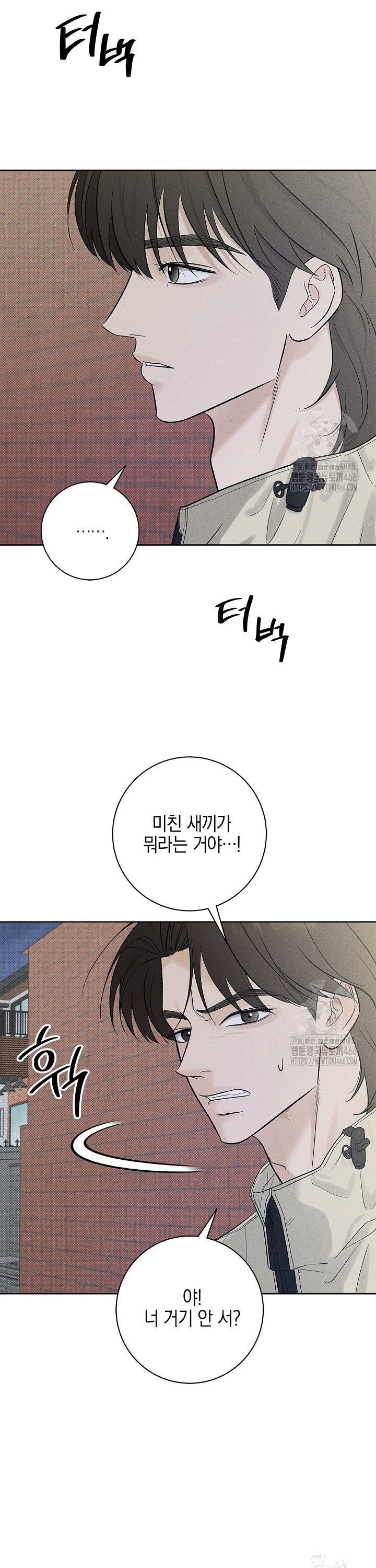 1735350528456vk3n2mr0jq.jpg