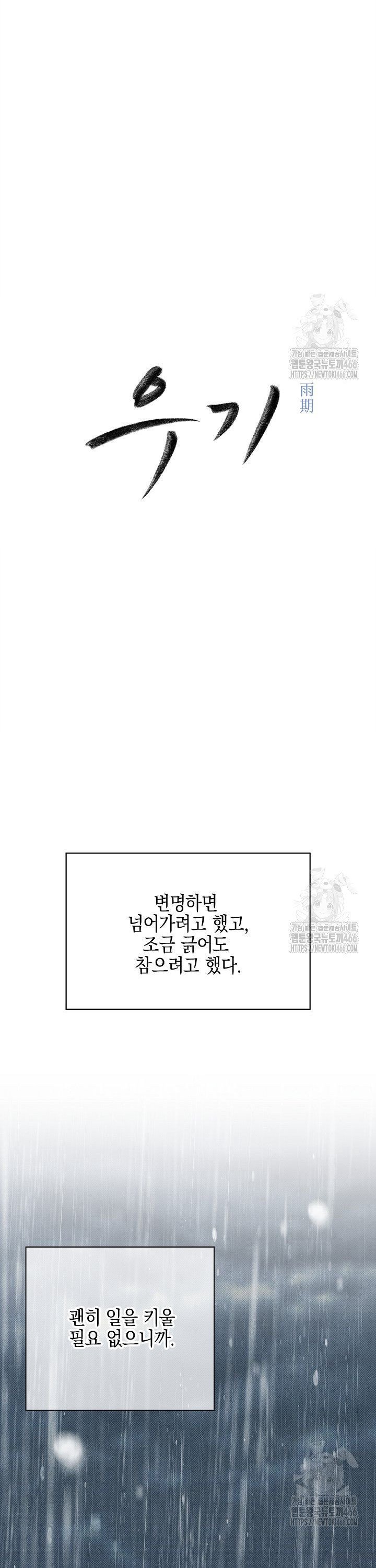 1735350528919nbvbseueq0p.jpg