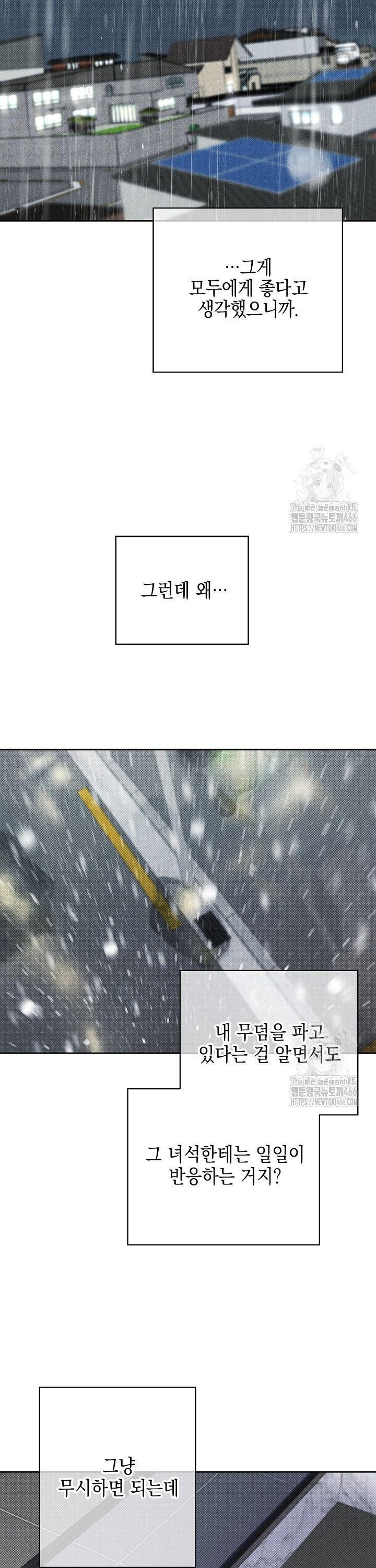 1735350529074dtffuoisx1v.jpg