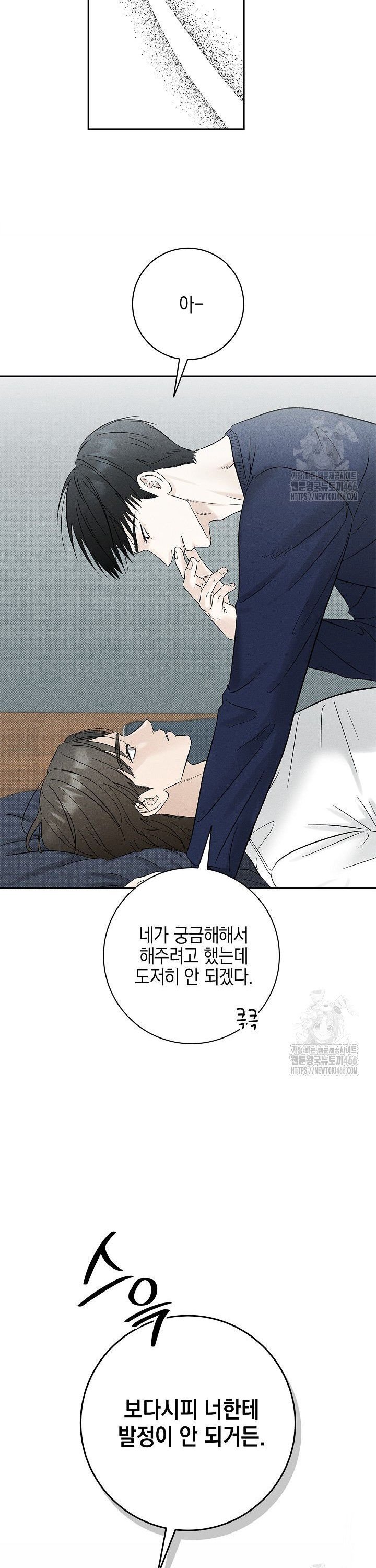 1735350530752typjm7mxc58.jpg