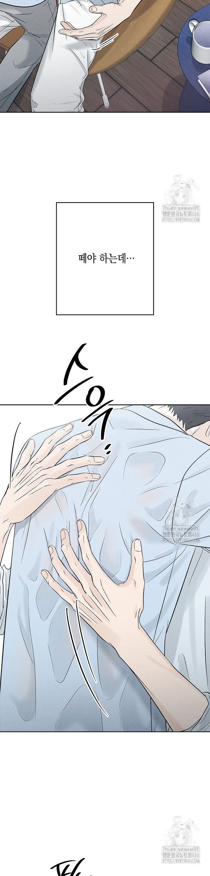 1735350540026c1i7bbeahmr.jpg