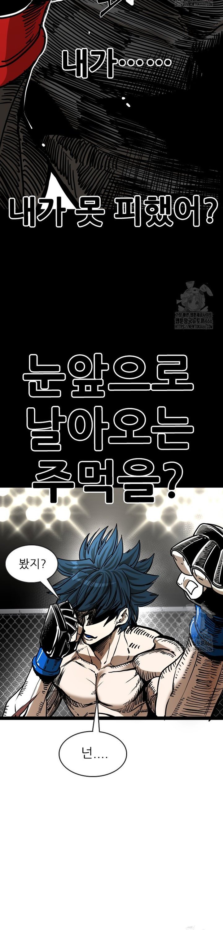 1735337301989ahxwkainkyi.jpg