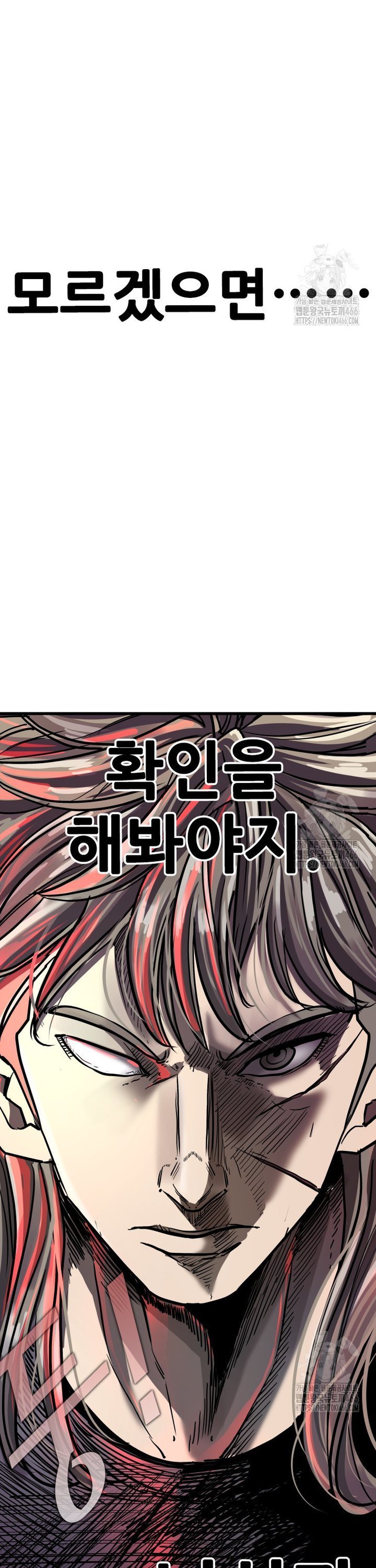 1735337302749cclq9dq009g.jpg