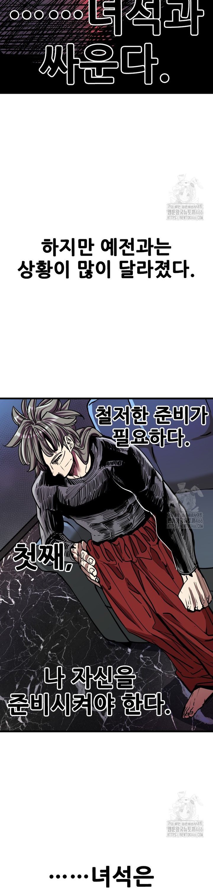 1735337302913bwss7yvh7o.jpg