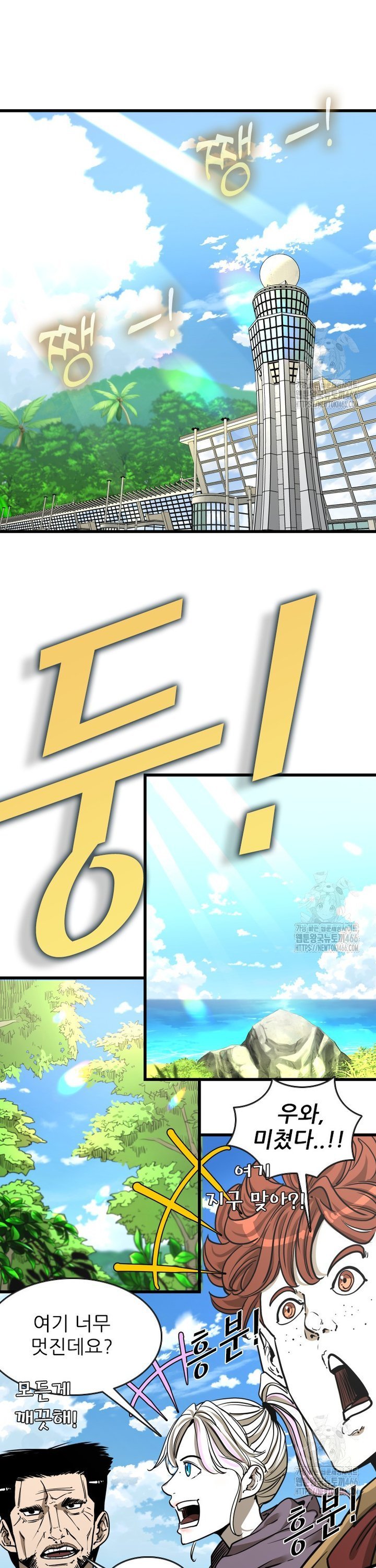 1735337307392weq8a8dsiuq.jpg