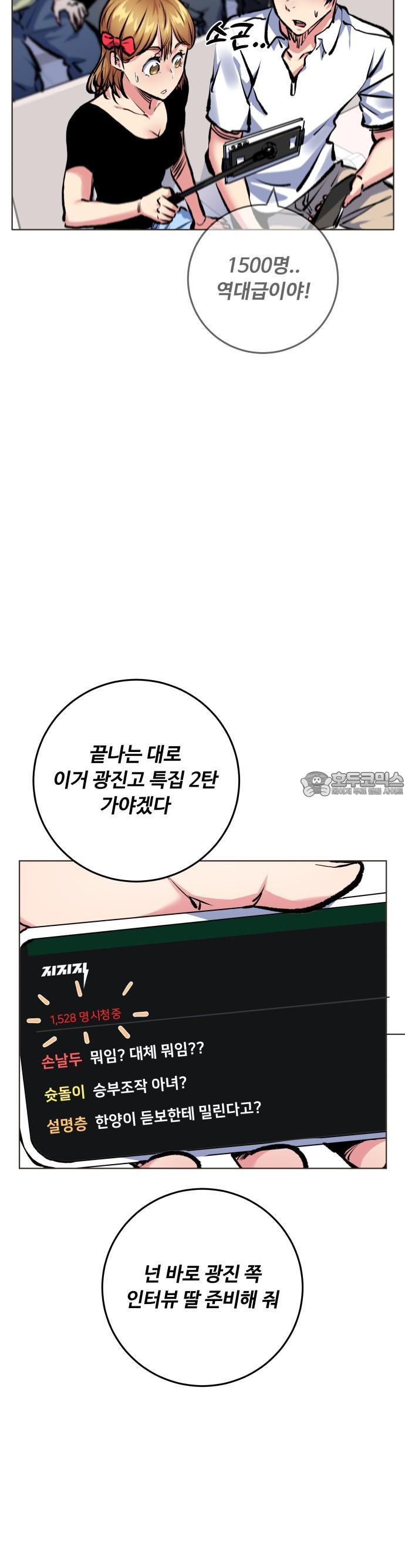 1735350431494g6tyocobjps.jpg