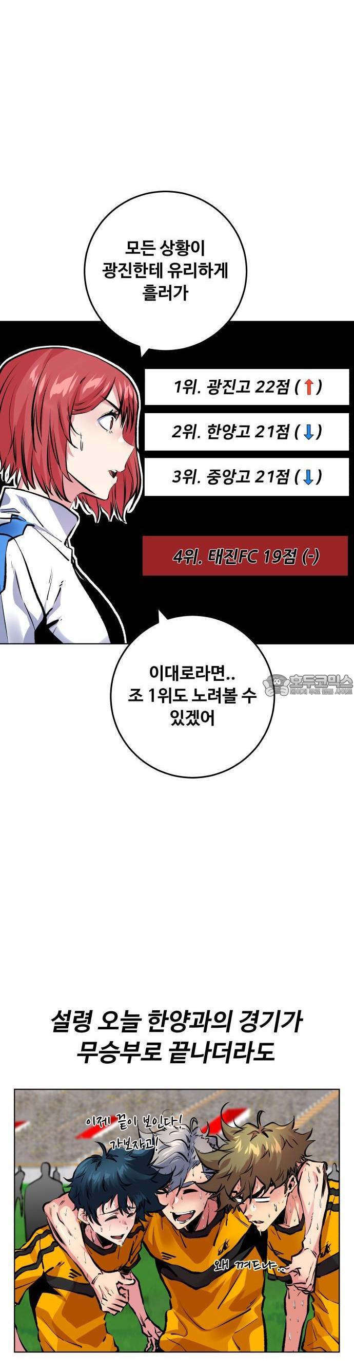 1735350437753yeynu54xfm.jpg