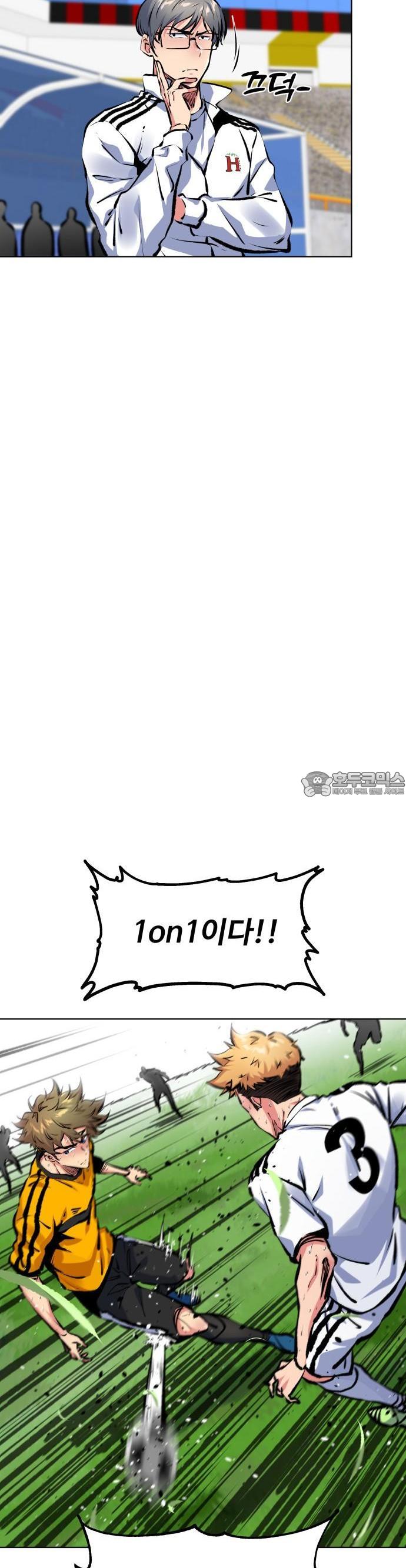 1735350442576mehiggi19uc.jpg