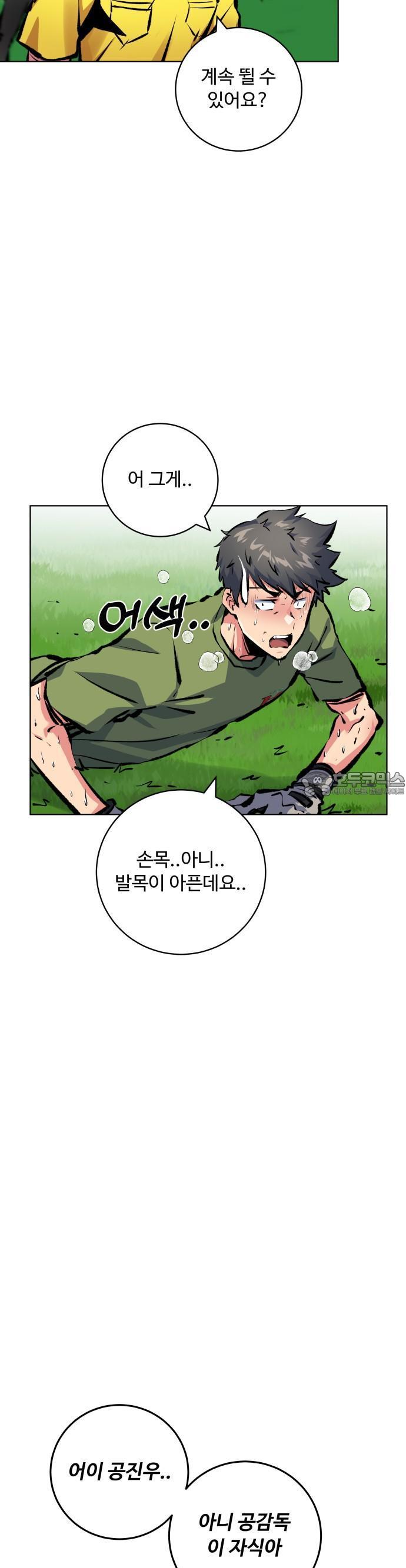 1735350451913q1y473msoo.jpg