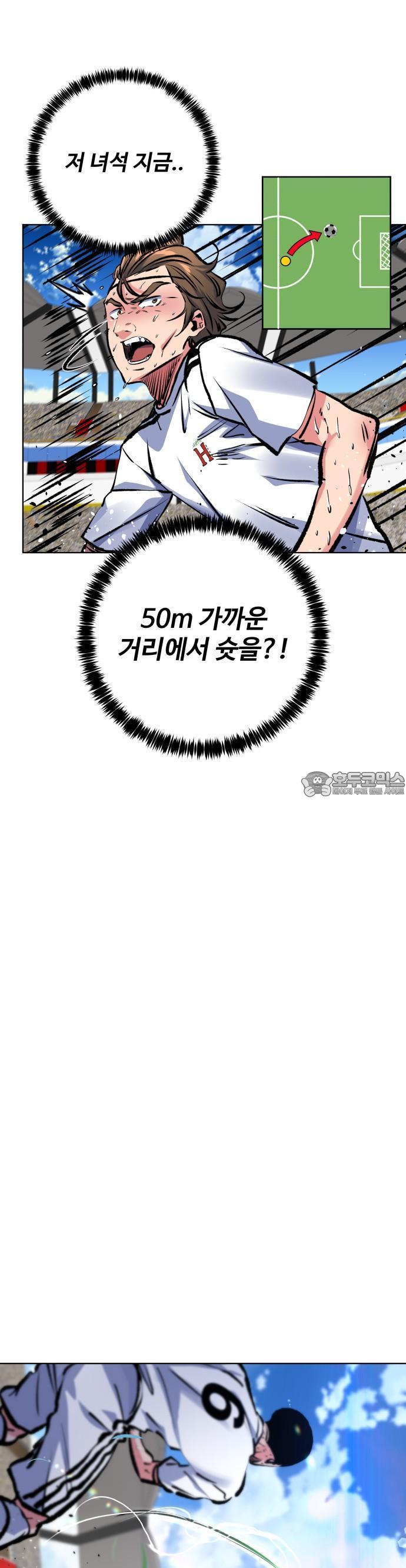 1735350456951hv2b9jamb2.jpg