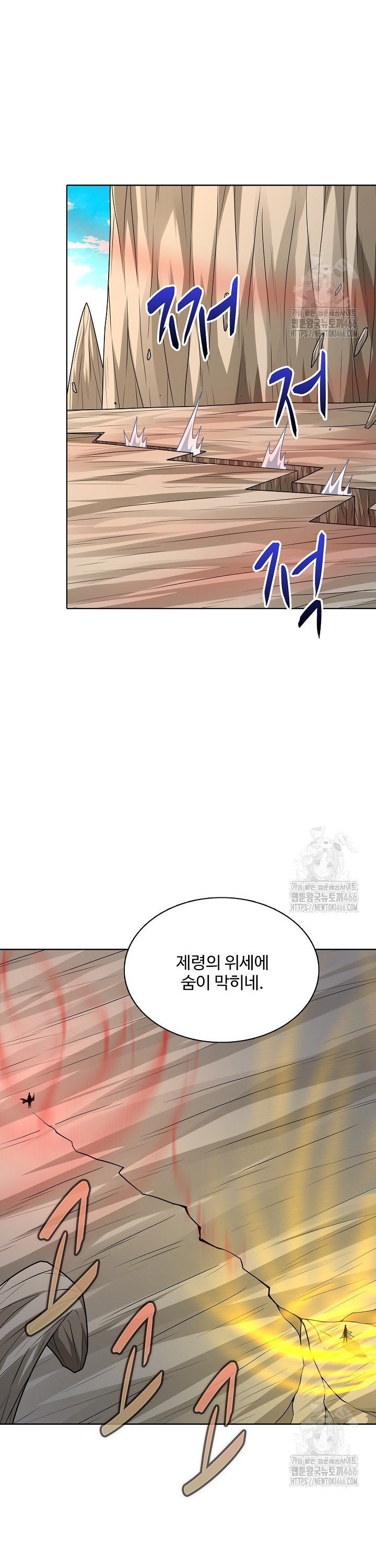 1735348145391m25isoje0lb.jpg