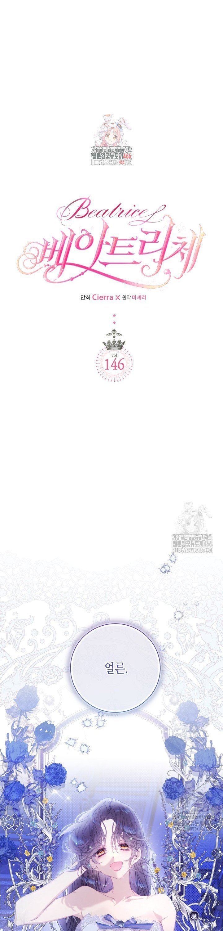 1735339971487zmjhkq4uge.jpg