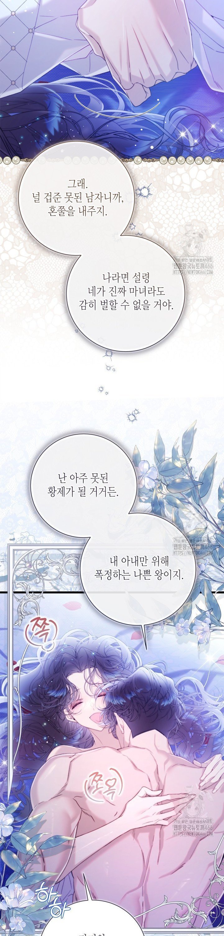 17353399813828henoqjkksx.jpg