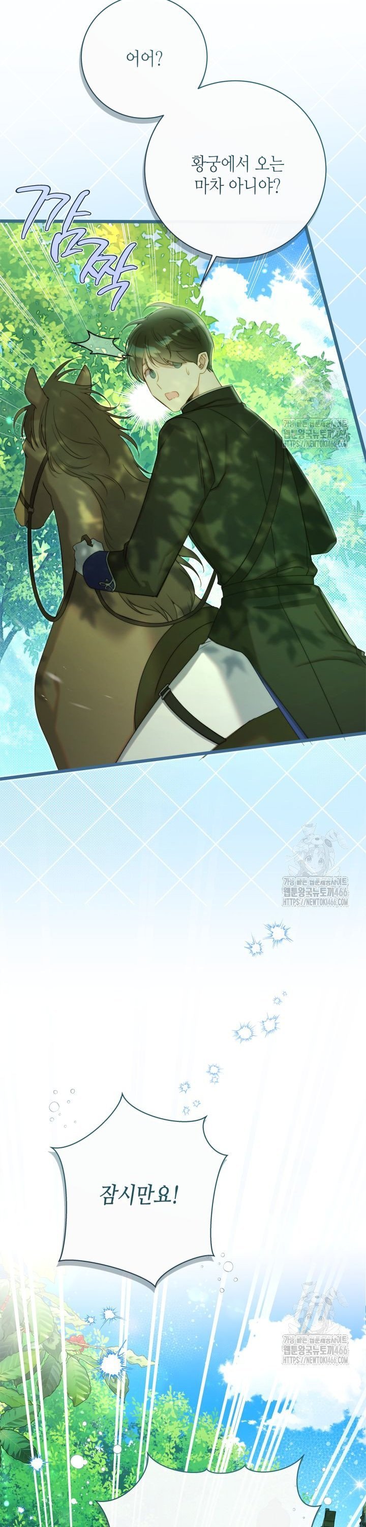 1735340046762ue17wz8t8lm.jpg