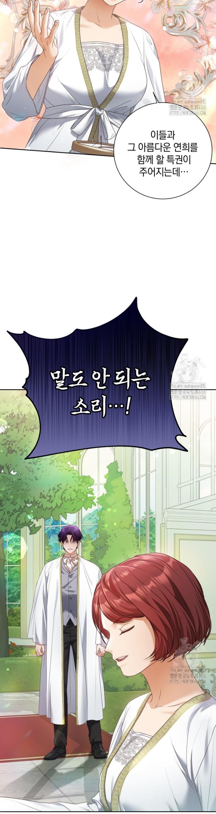 1735337623156n5jy2xkgyji.jpg