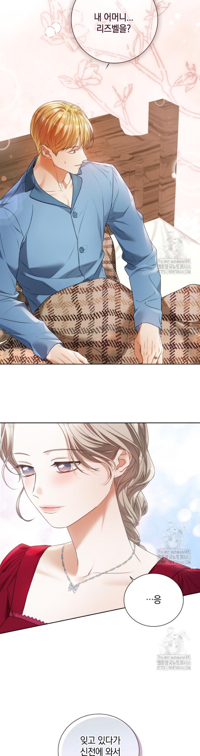1735337670265yoto5g7bc1r.jpg