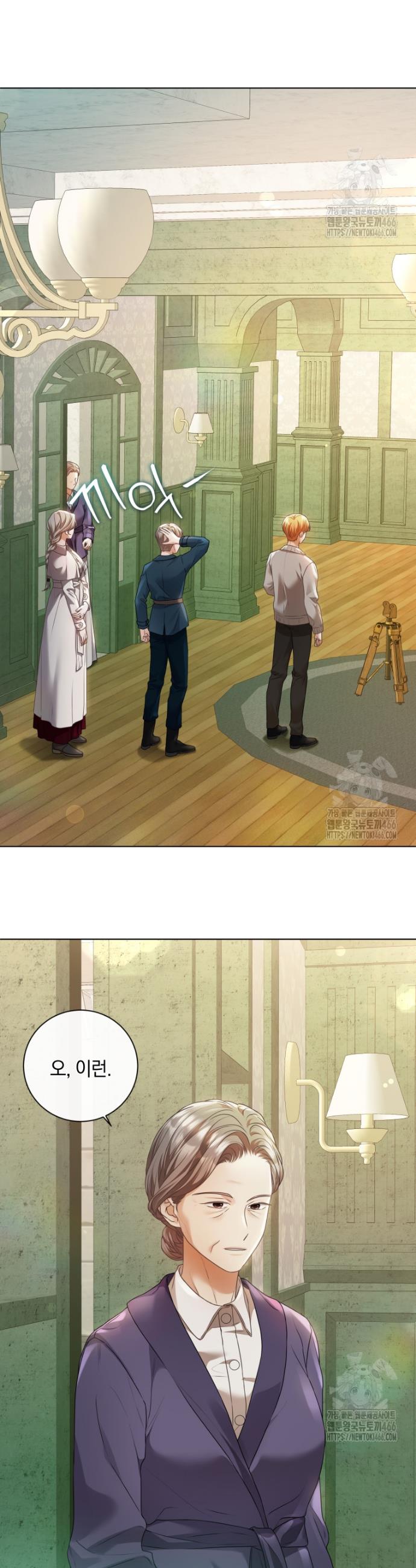 1735337707593pf5hyqmw99l.jpg