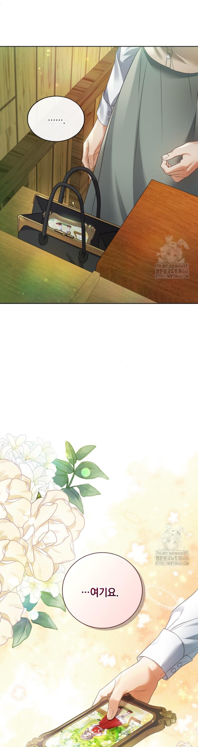 1735337709464m1hf0x6wupf.jpg