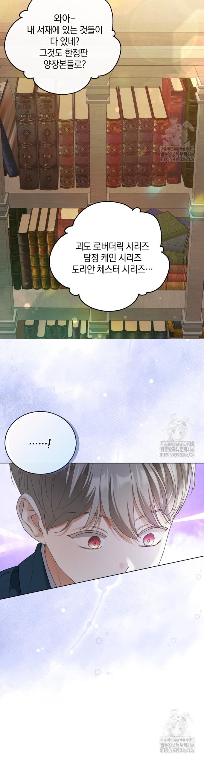 1735337711331wx8jlki0wwb.jpg