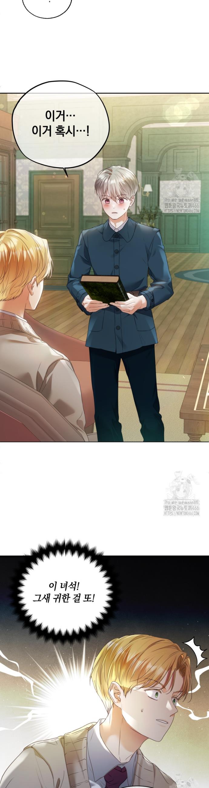 17353377116393328yoxjdie.jpg