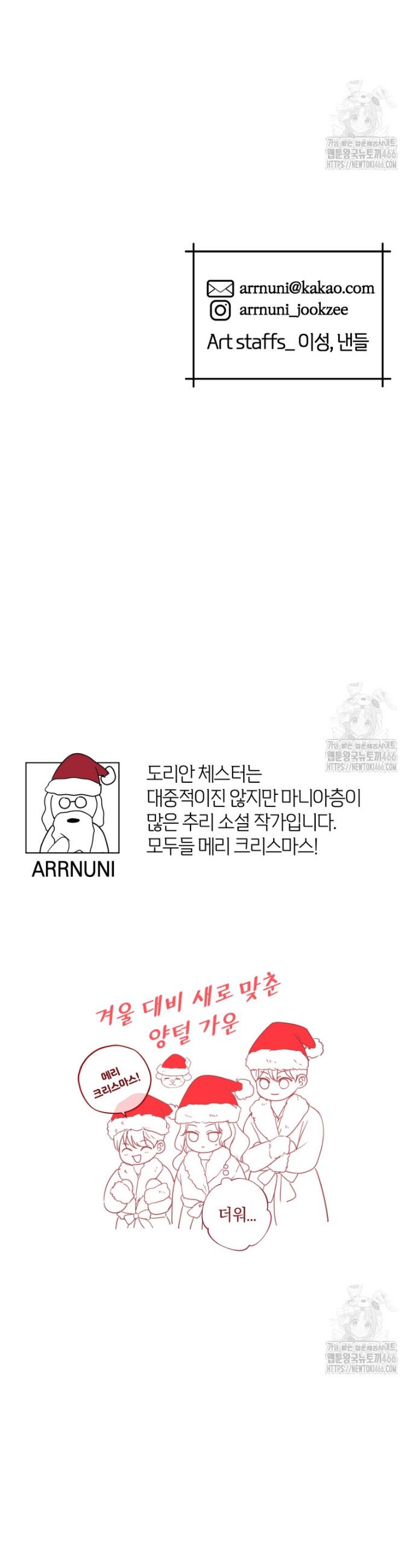 1735337713512qxxlj9mguoh.jpg
