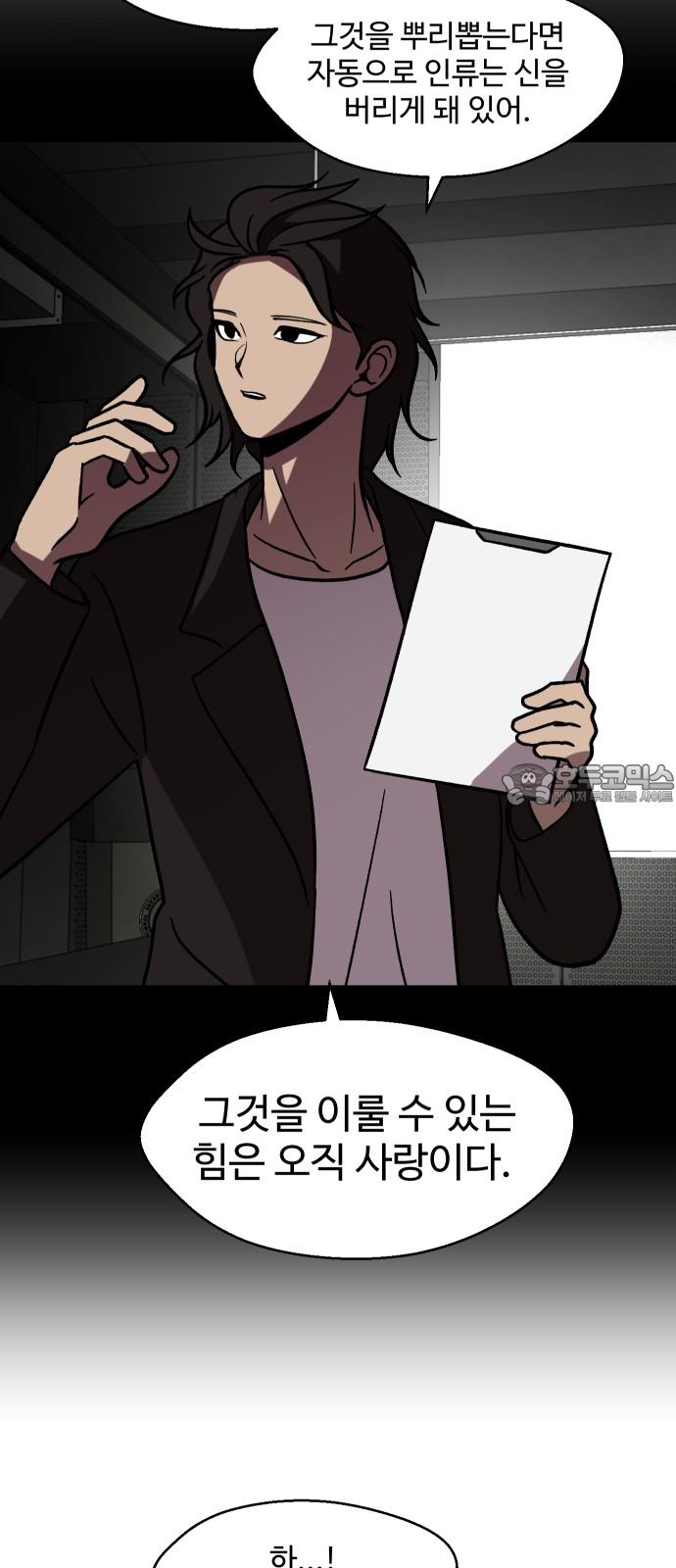 1735337614807jryto7u8he.jpg
