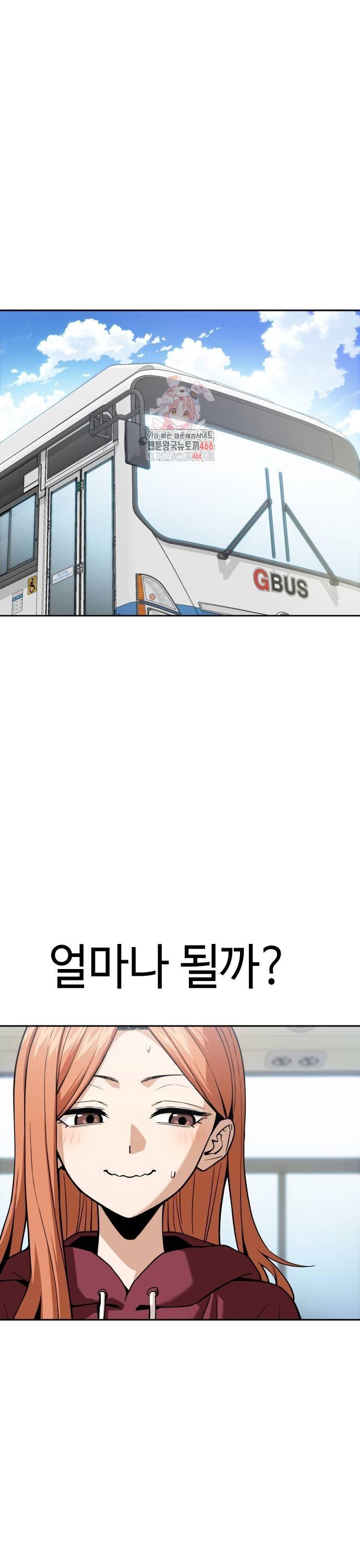 17353502887868myu34k9gsh.jpg