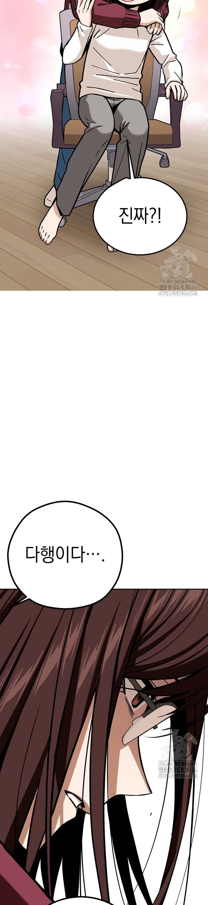 173535029080366dhd6261im.jpg