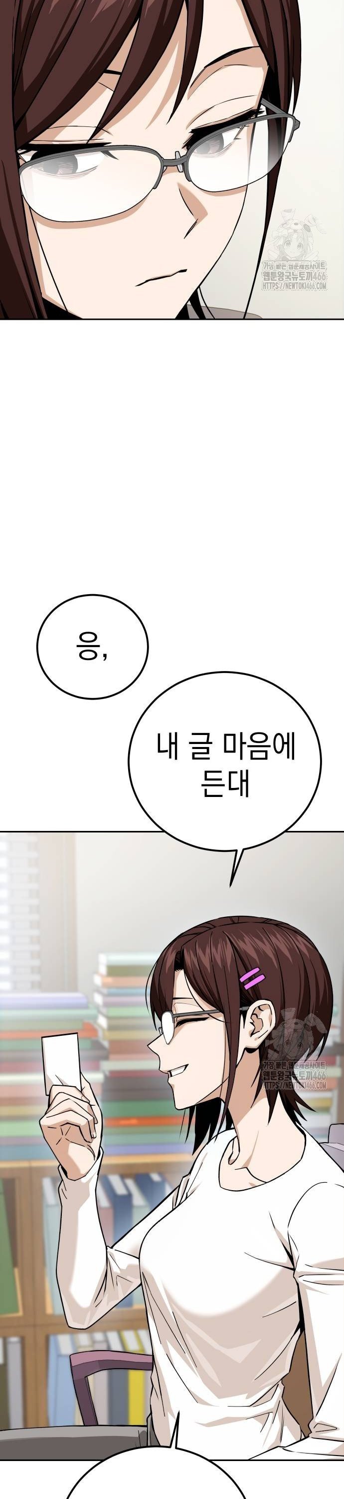 1735350291735q844p3sed2m.jpg