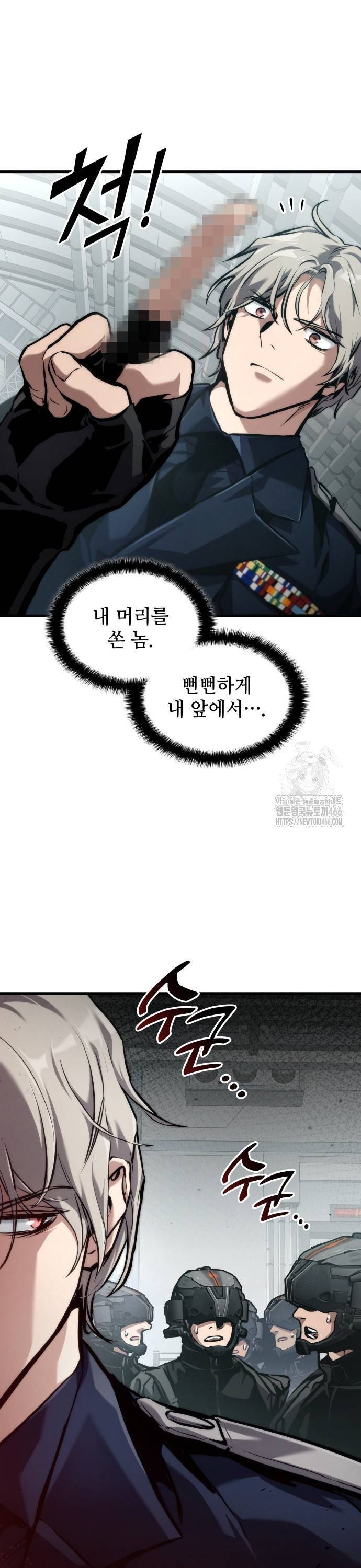 1735350305234v9r86su5wu.jpg