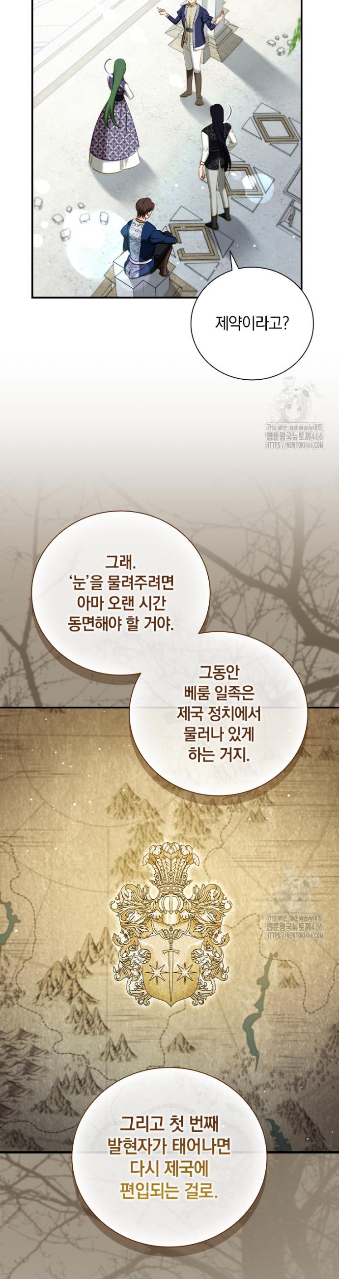 1735423471678fioa9wsno9g.jpg