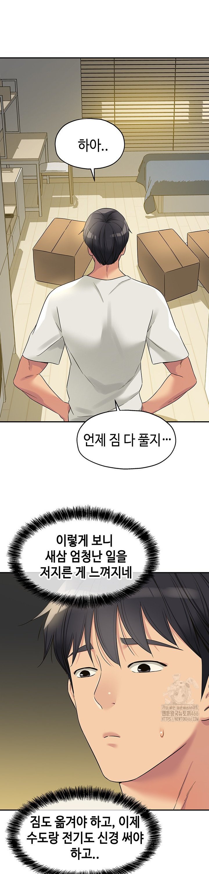 1735434134361vk25w3hfxsd.jpg
