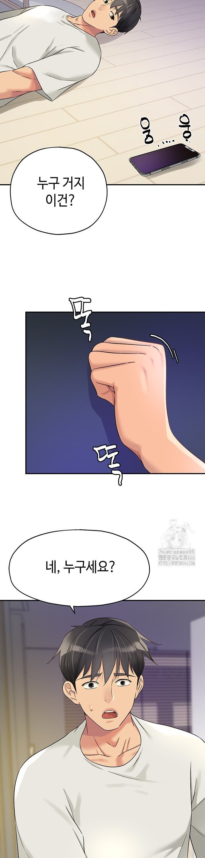 1735434141651h0aznrikm0b.jpg