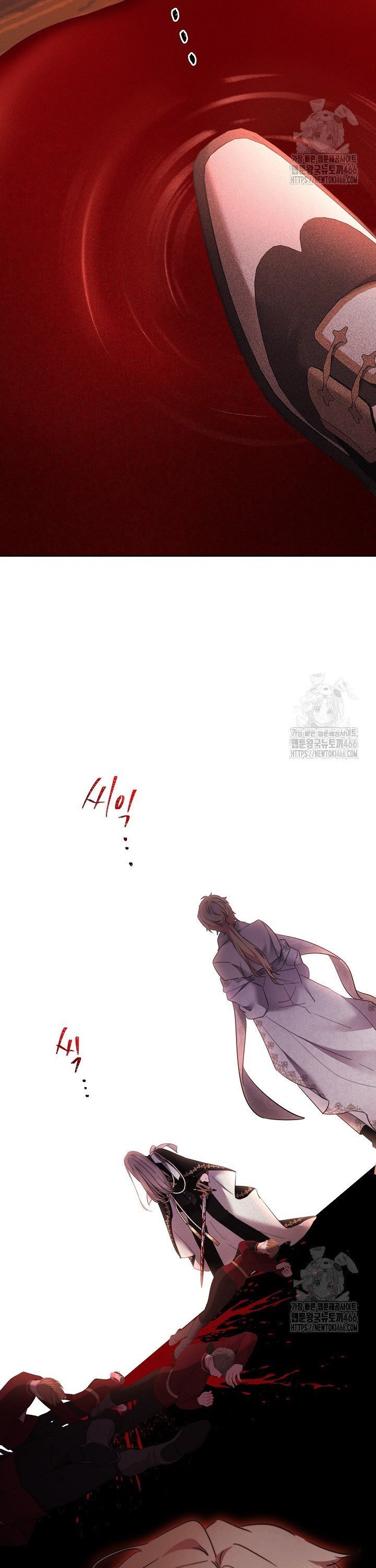 1735423285075qvocryts9b.jpg