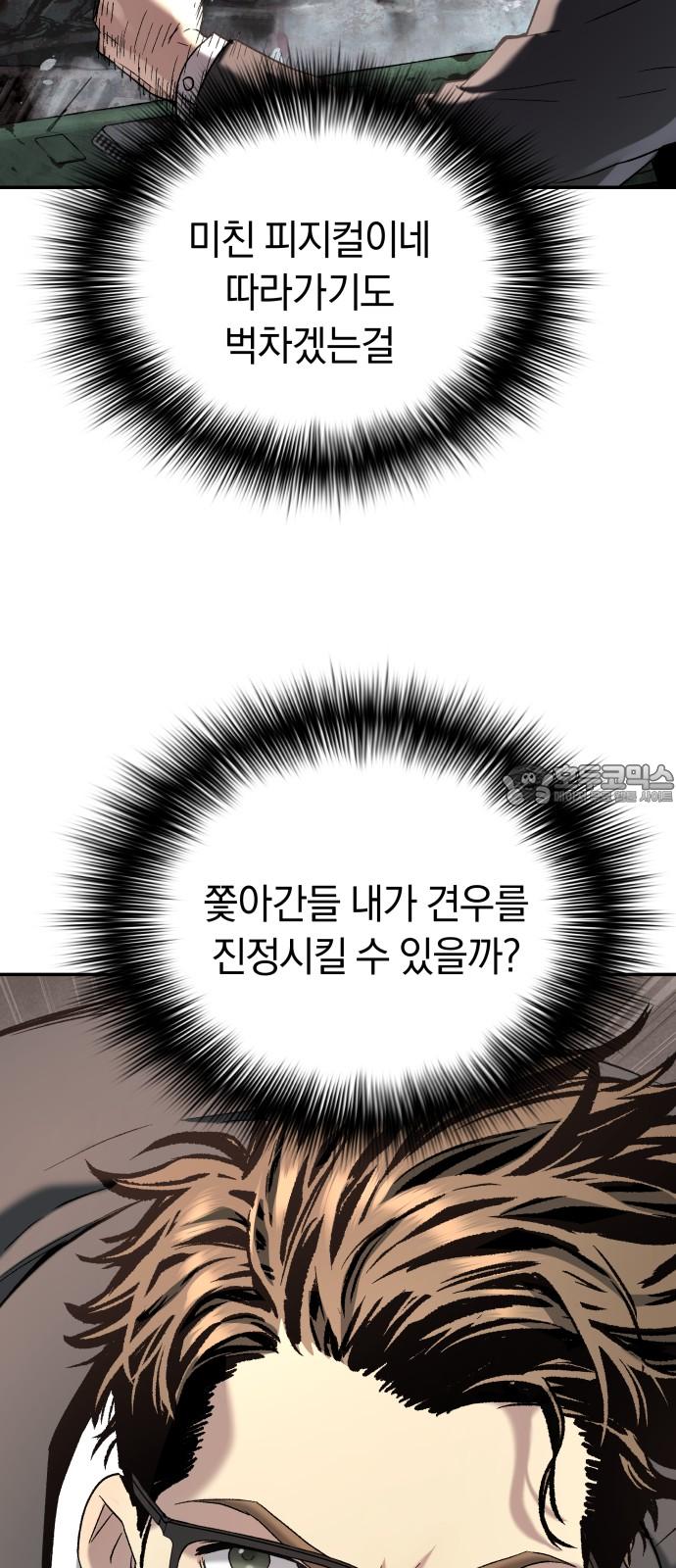 1735423254410s8m2aumxysg.jpg