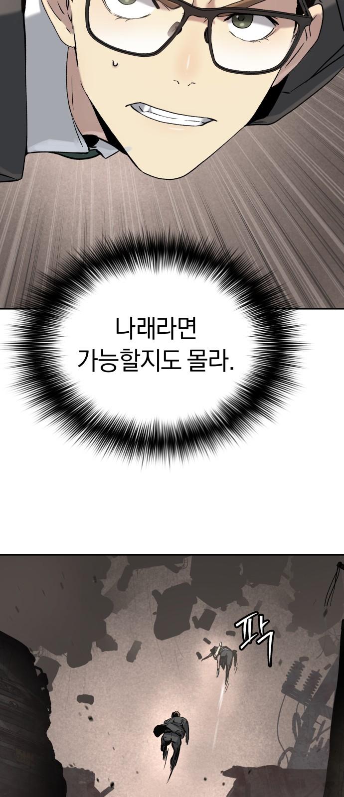 1735423254560crxkpf73arj.jpg