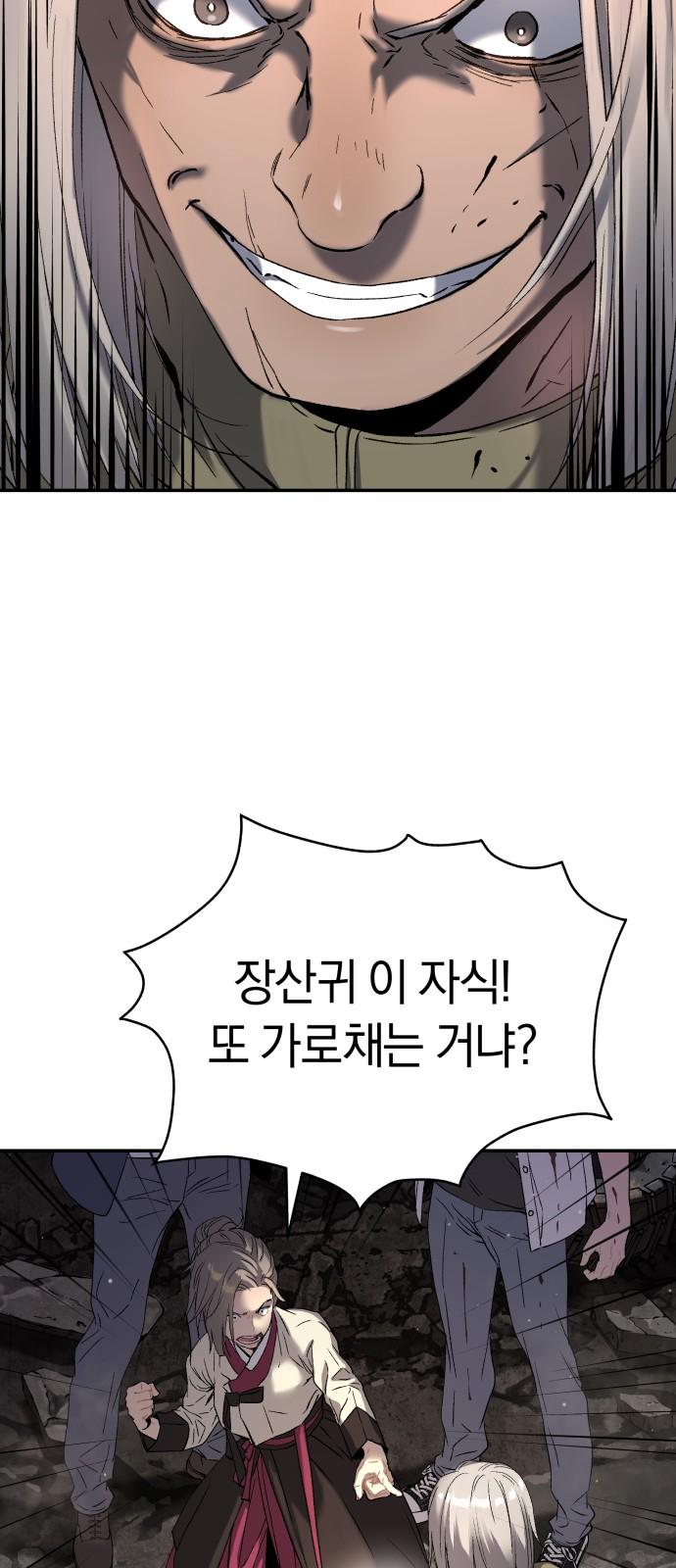1735423260363qyzte4rong8.jpg