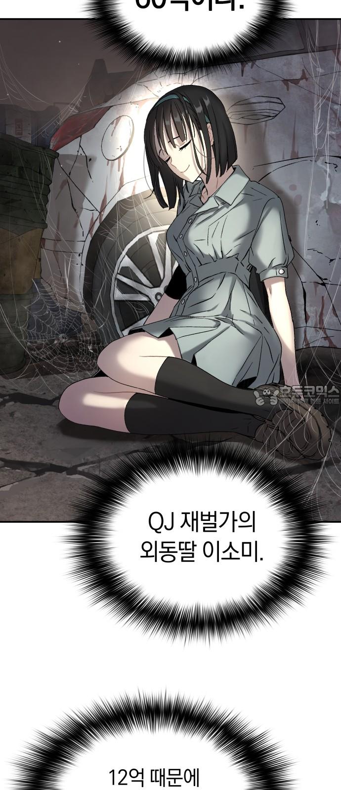 1735423261129ijd4jgnyejo.jpg