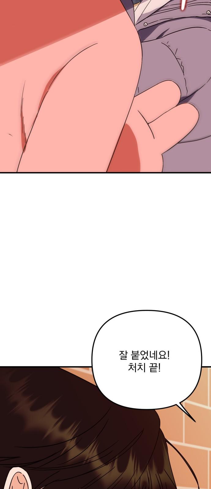 1735423235596oeknlmhtden.jpg