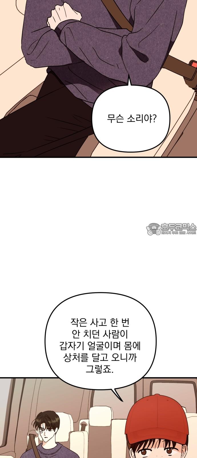 17354232394369vs6jd1gdfw.jpg
