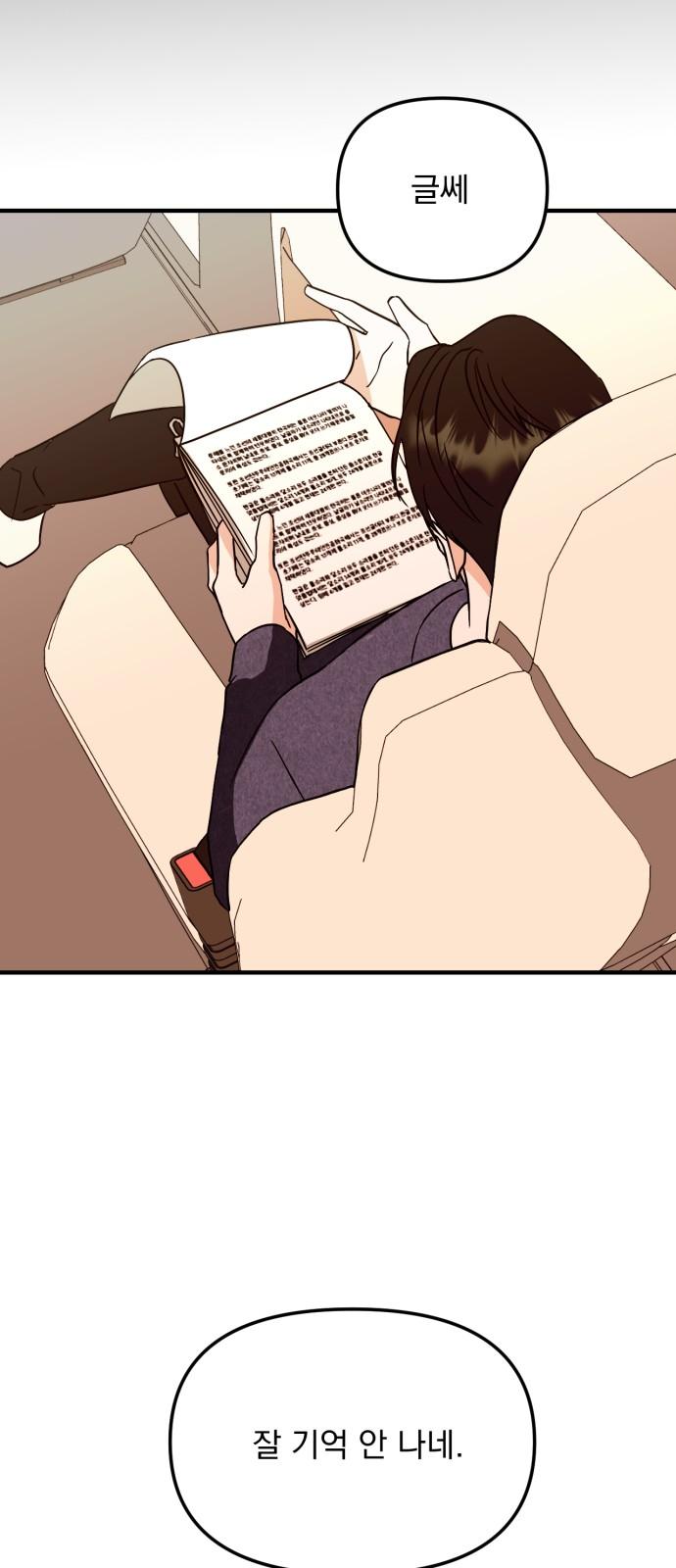 1735423241619gpyjmu89i9.jpg