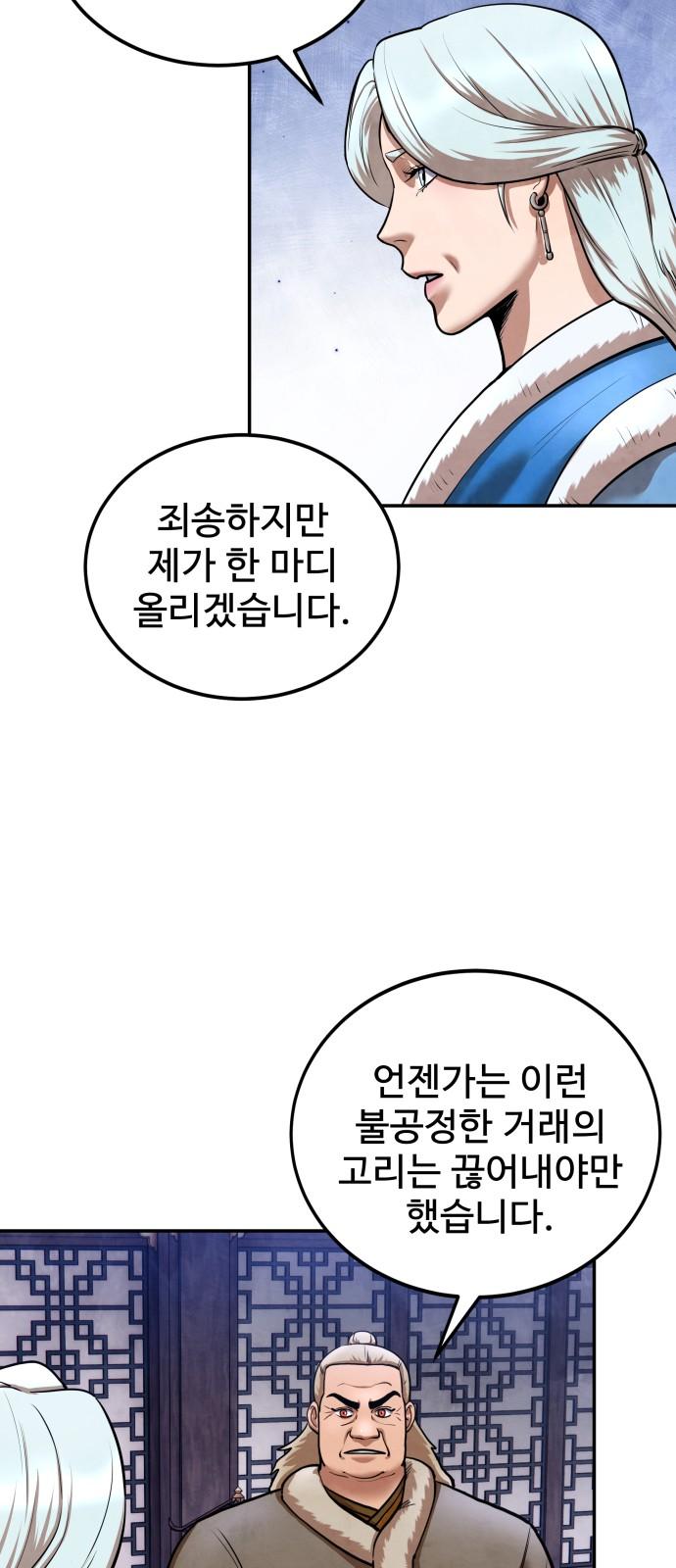 17354236559354z8rlnsscmr.jpg