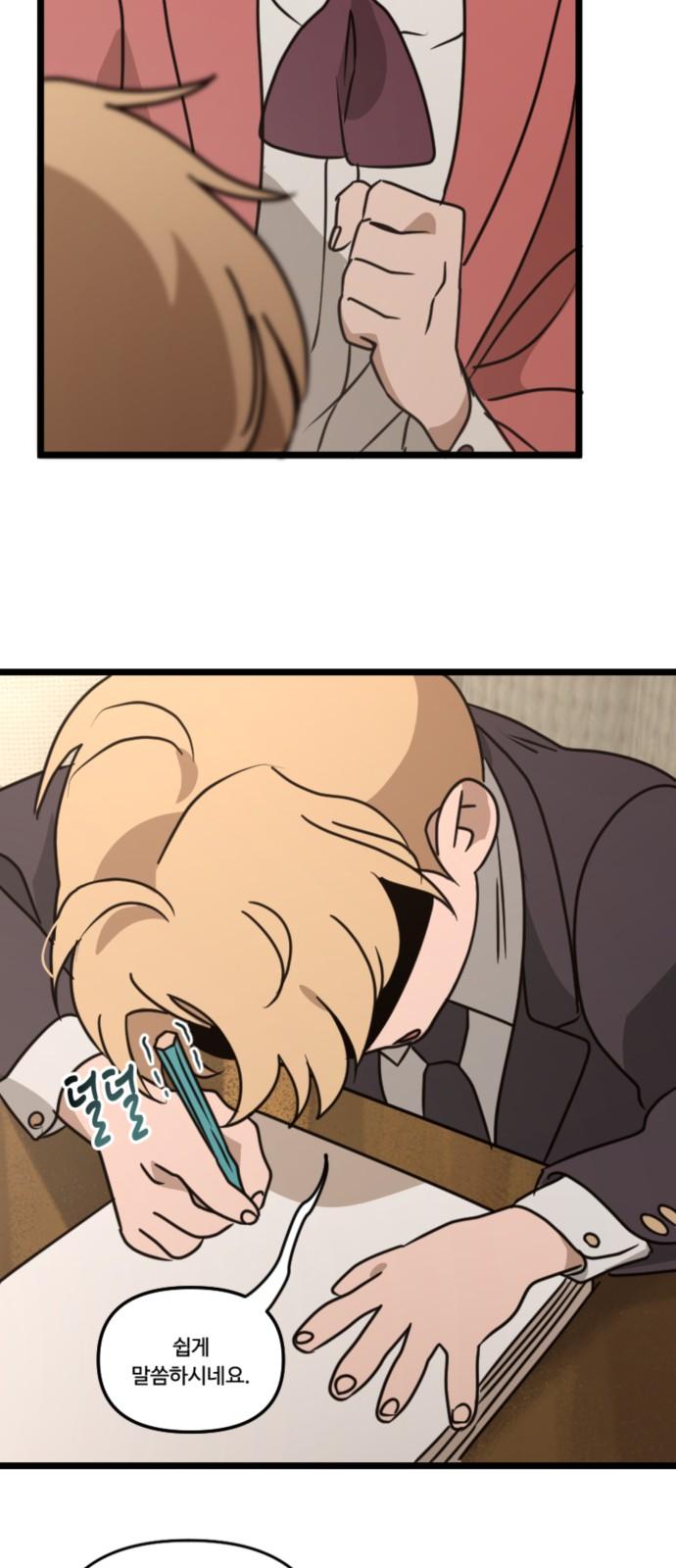1735424190286g3jwphojjrc.jpg