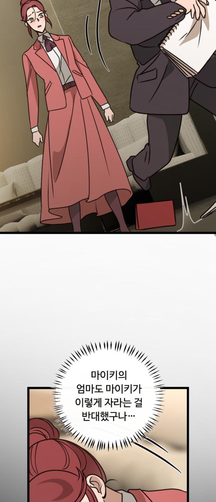 1735424190748q1hgnri2uzb.jpg