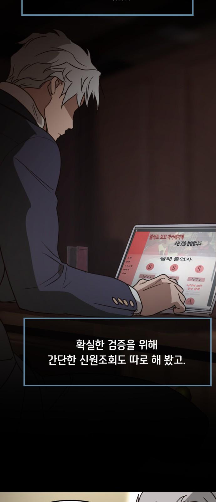1735424196113g2bdl1hhere.jpg