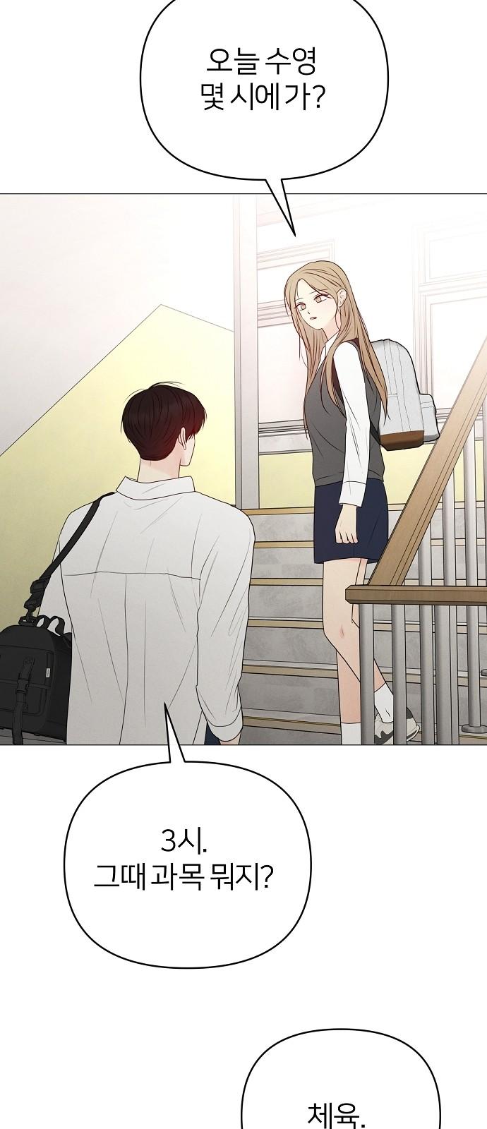 1735424197485h2yztvjp9rj.jpg