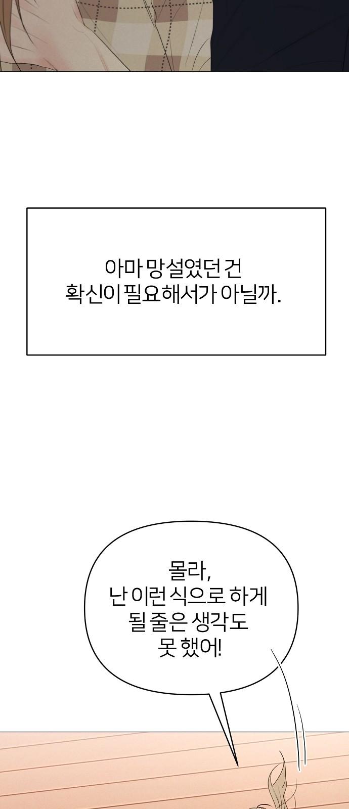 173542421088037vk9s6qice.jpg